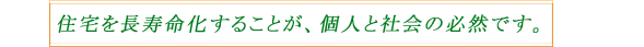 Z𒷎邱ƂAlƎЉ̕KRł