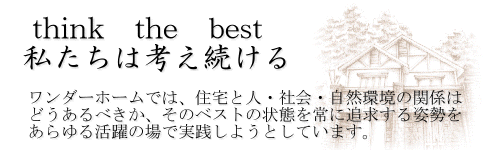  the best ͍l